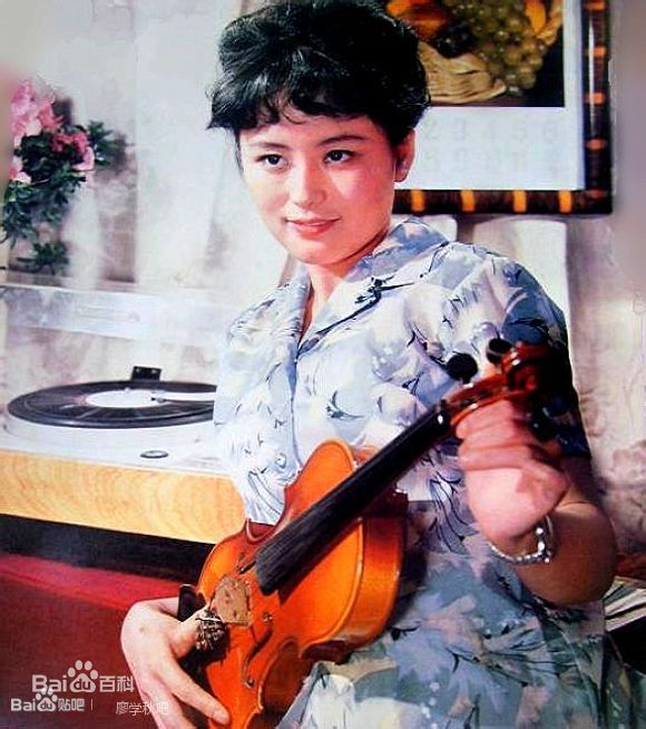 廖学秋老相片图册