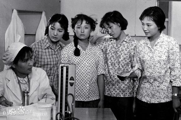 廖学秋老相片图册