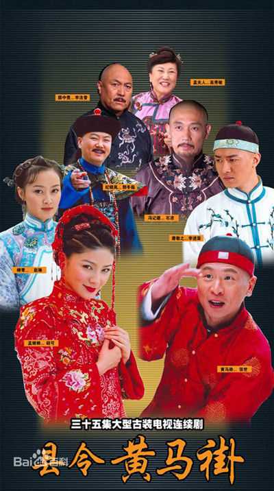 廖学秋前后照片