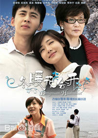 廖学秋前后照片