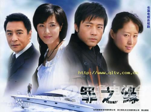 廖学秋前后照片