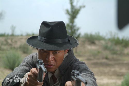 任泽巍最优质剧照