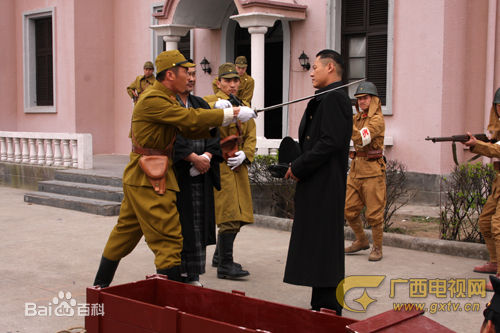 任泽巍最优质剧照