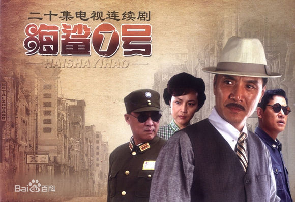 最优质任泽巍生活照