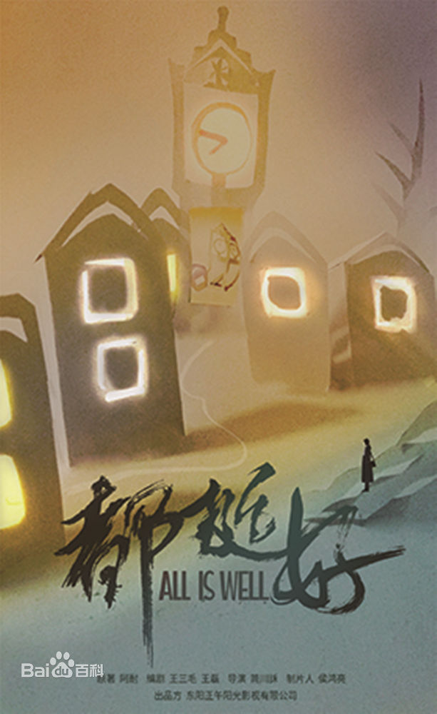 最优质涂凌(tuling)生活照