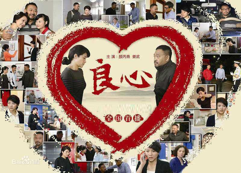 最优质涂凌(tuling)生活照