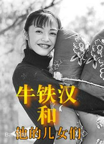 最优质涂凌(tuling)生活照