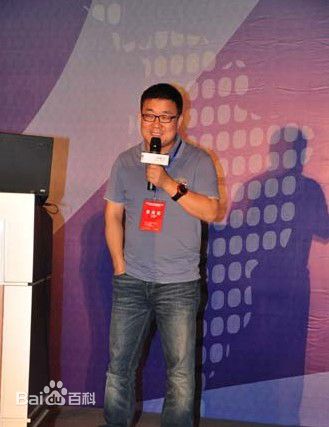 徐扬演讲图册生活照相册