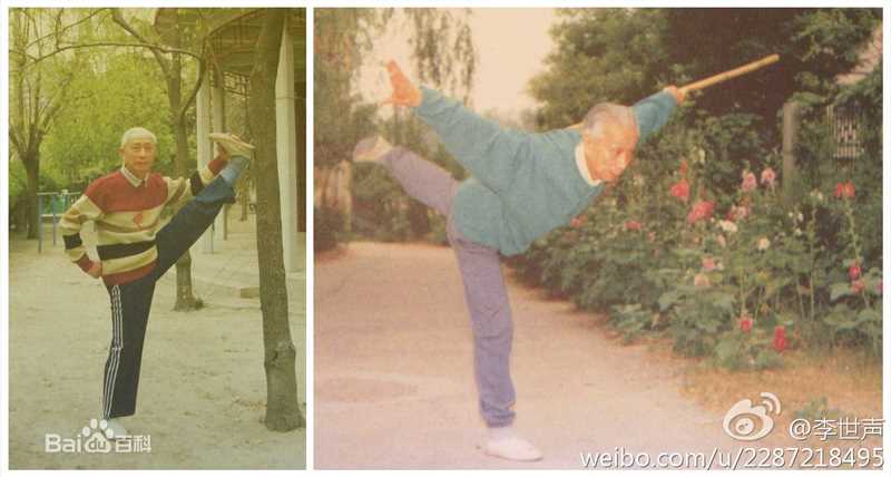 最优质王金璐生活照