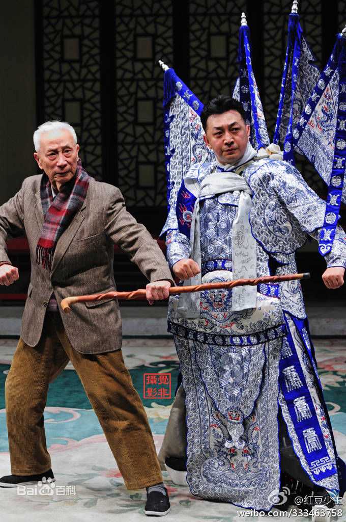 最优质王金璐生活照