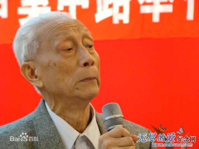 最优质王金璐生活照