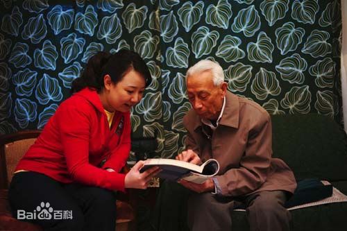 最优质王金璐生活照