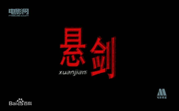 张培(Zhang Pei)前后照片