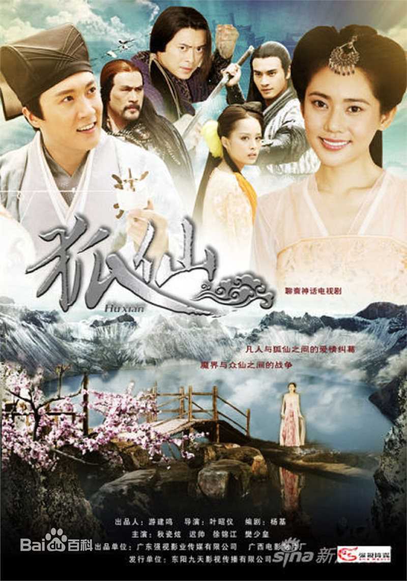 张培(Zhang Pei)前后照片