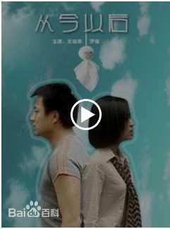 张培(Zhang Pei)前后照片