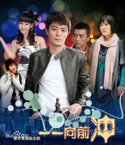 张培(Zhang Pei)前后照片