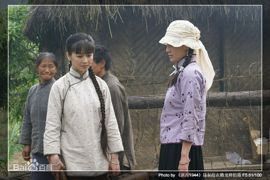 最新宋笠娜壁纸