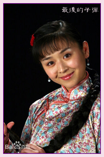 最新宋笠娜壁纸