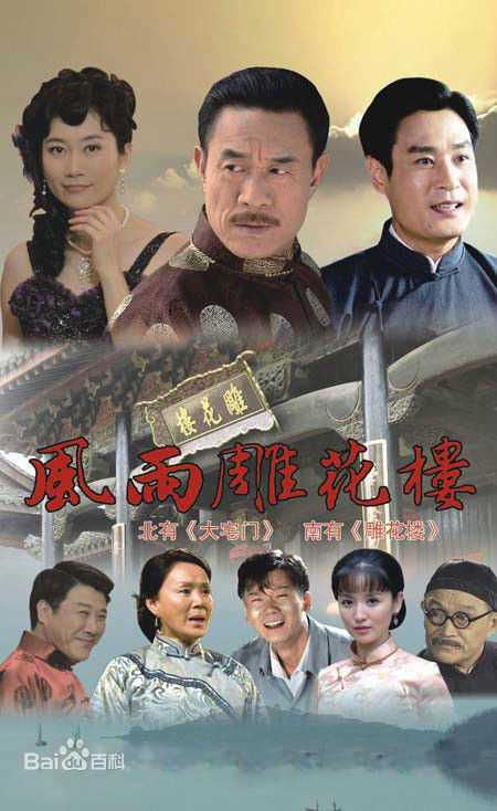 最全宋笠娜素颜照