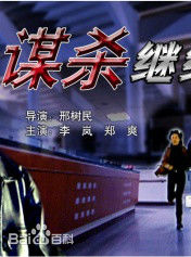 最全宋笠娜素颜照