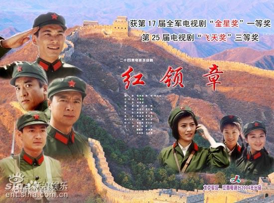 最全宋笠娜素颜照