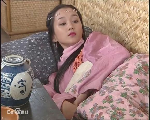 高清章艳敏在《侠客行》饰阿秀中的图集