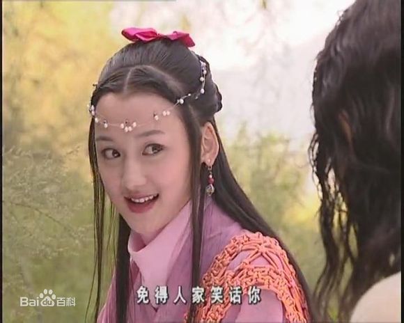 高清章艳敏在《侠客行》饰阿秀中的图集