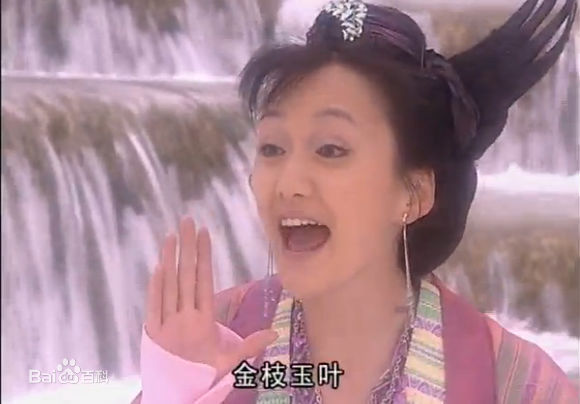 章艳敏喜气洋洋猪八戒和福星高照猪八戒饰铁扫图片图册