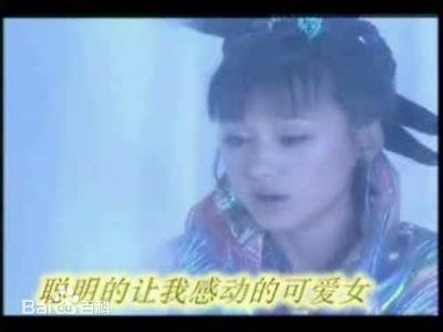 章艳敏喜气洋洋猪八戒和福星高照猪八戒饰铁扫图片图册