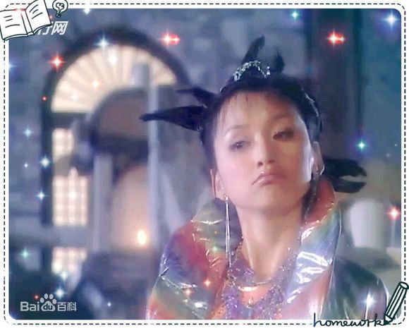 章艳敏喜气洋洋猪八戒和福星高照猪八戒饰铁扫图片图册