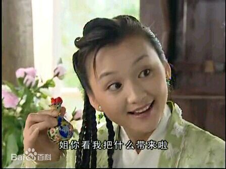 章艳敏喜气洋洋猪八戒和福星高照猪八戒饰铁扫图片图册