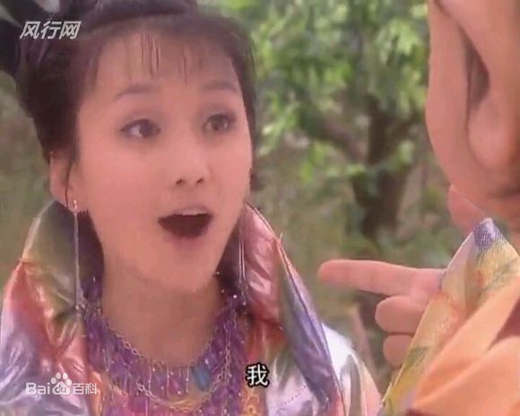 章艳敏喜气洋洋猪八戒和福星高照猪八戒饰铁扫图片图册