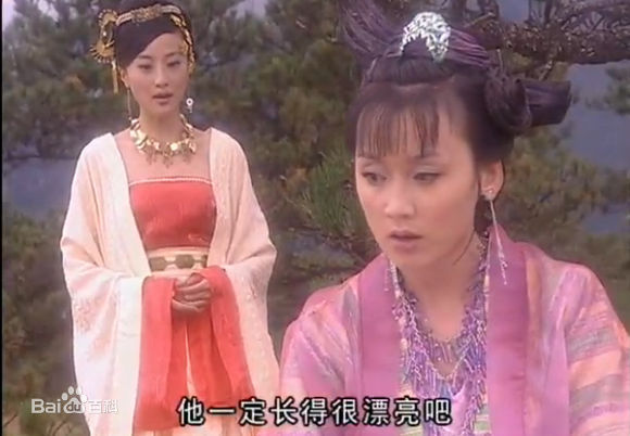 章艳敏喜气洋洋猪八戒和福星高照猪八戒饰铁扫图片图册