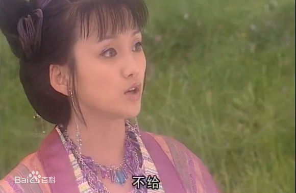 章艳敏喜气洋洋猪八戒和福星高照猪八戒饰铁扫图片图册