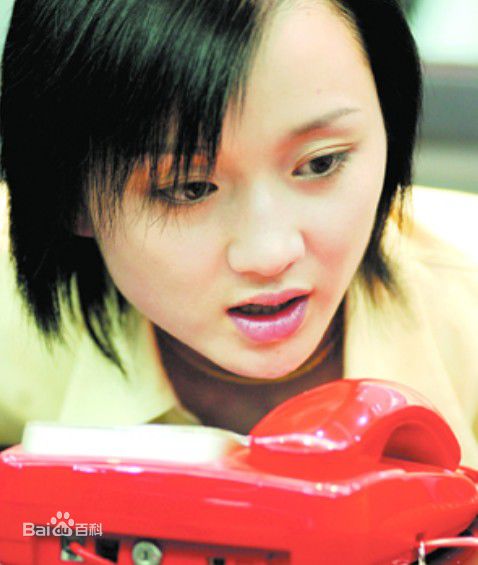 章艳敏精彩图册