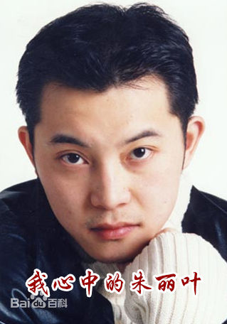 章艳敏前后照片