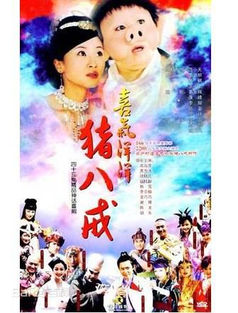 章艳敏前后照片