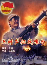 章艳敏前后照片