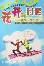 章艳敏前后照片