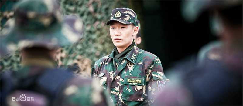 最全白威在电视剧《8848》中的壁纸