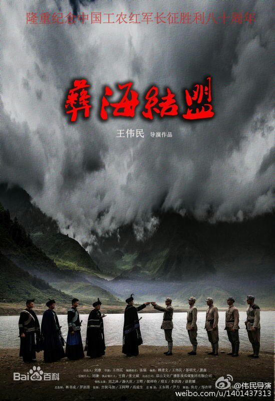 高清白威性感图片