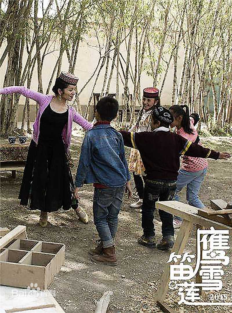 最优质古丽米娜·麦麦提素颜照