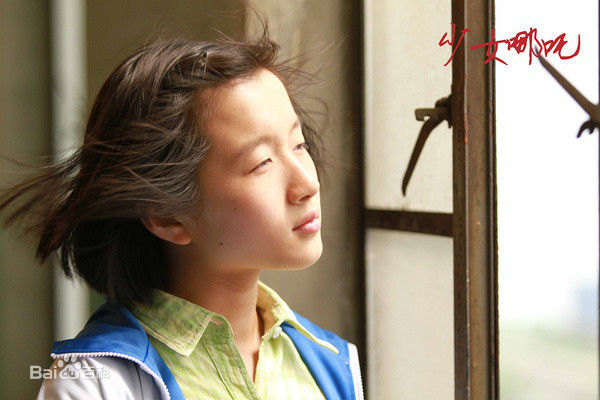 最全李浩菲(Lihaofei)在《少女哪吒》李小路中的相册