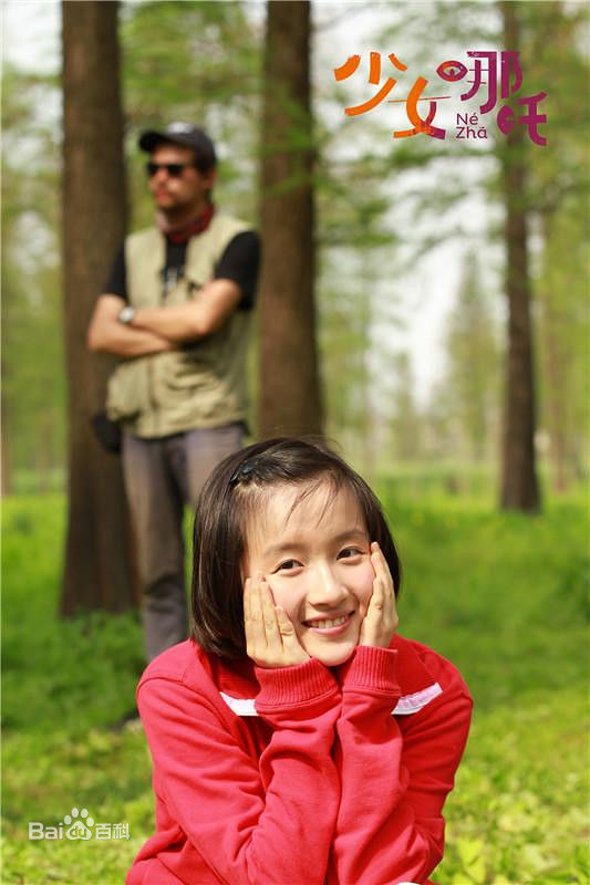 最全李浩菲(Lihaofei)在《少女哪吒》李小路中的相册