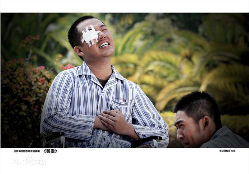 童振军（昵称：小童）童振军生活照相册