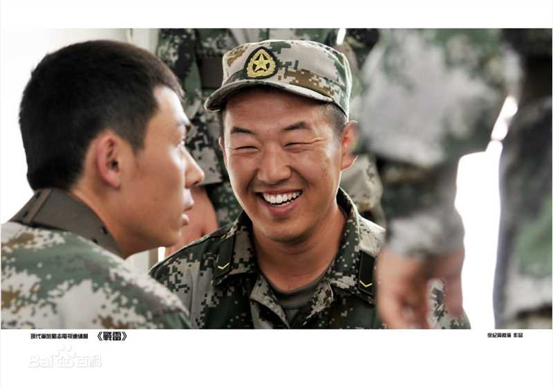 童振军（昵称：小童）童振军生活照相册