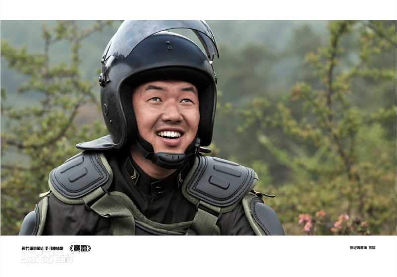 童振军（昵称：小童）童振军生活照相册