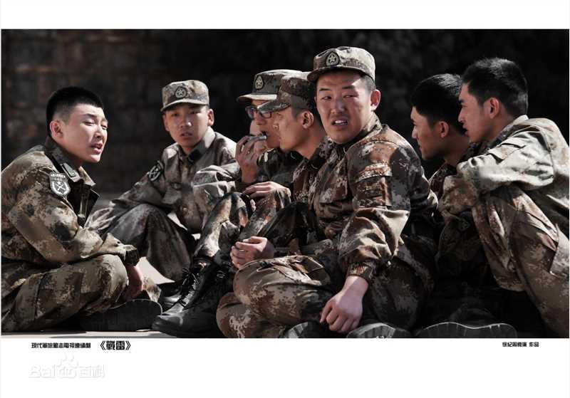 童振军（昵称：小童）童振军生活照相册