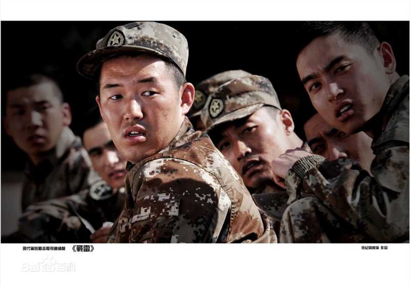 童振军（昵称：小童）童振军生活照相册