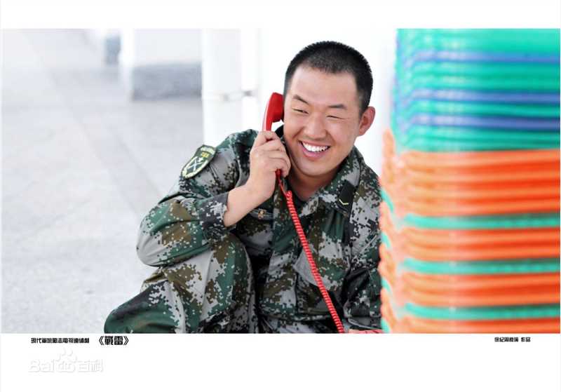 童振军（昵称：小童）童振军生活照相册